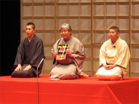 過去に開催された際の様子