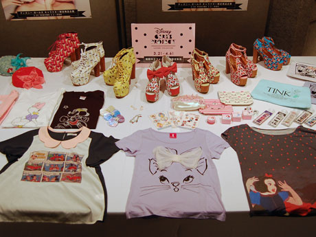 ディズニーのガールズギャラクターをモチーフにした限定商品