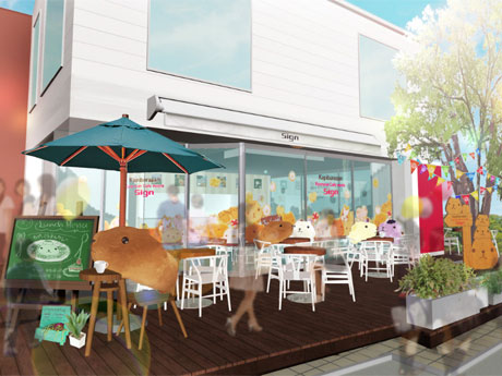 ぬいぐるみなどを置き「のんびりして癒やされる雰囲気」に仕上げる店舗イメージ