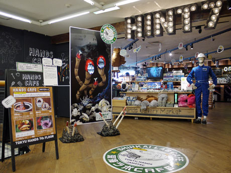 店頭には顔出しパネルも用意