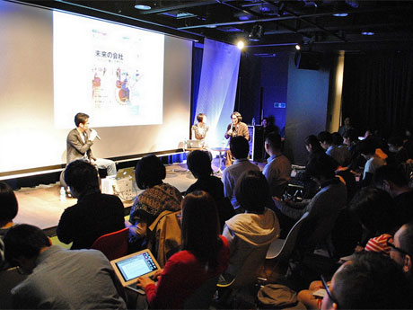 昨年初開催された「TOKYO WORK DESIGN WEEK」の様子