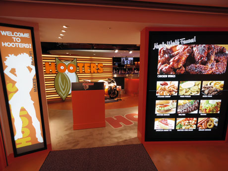 渋谷店のエントランス