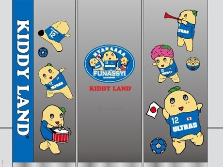 ふなっしー×ウルトラス・ニッポンのコラボデザインになる店舗外観イメージ&copy;ふなっしー&copy;ULTRAS NIPPON