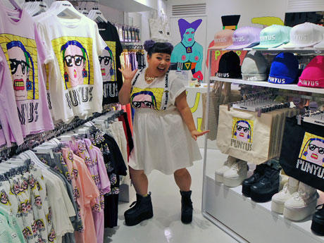 初の店舗に「かなりテンションが上がっている」と話す渡辺直美さん