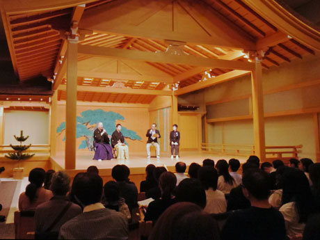 「1限目」となった「はじめての能楽堂〜序破急とグルーブ感〜」の様子