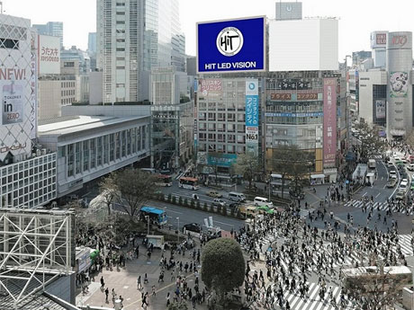 「シブハチヒットビジョン」の完成イメージ