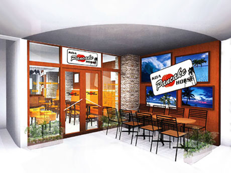 国内1号店となる渋谷店のファサードイメージ