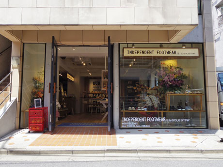 原宿通りに出店した店舗のファサード