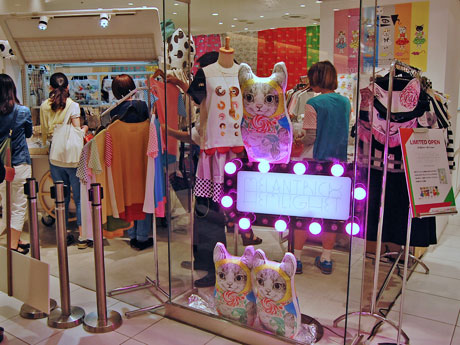 東コレブランド「MELANTRICK HEMLIGHET」の新ライン「ネズミト」の限定ショップ