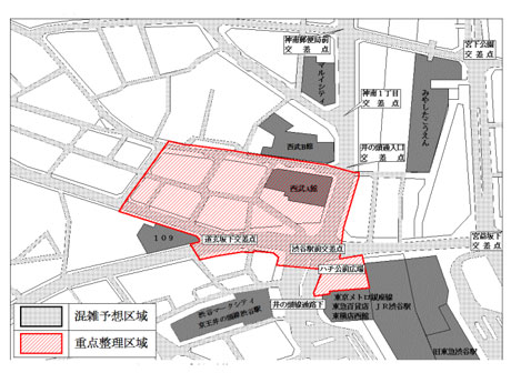 警視庁のHPより、重点整理区域を記した渋谷駅周辺地図