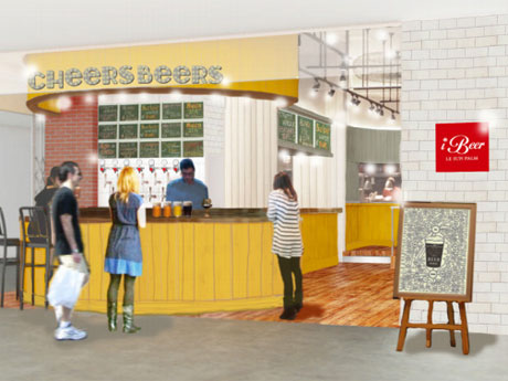 店舗イメージ。店頭にはタップサーバーが並んだカウンタースタンドを設ける