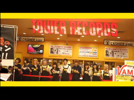 タワレコ渋谷店の店内で撮影した動画より