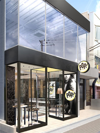 世界初の専門店となる表参道本店の外観イメージ