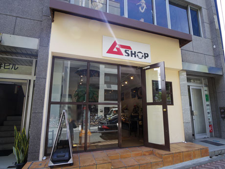 ファイヤー通り沿いの店舗外観