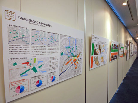 駅前広場や旧大山街道など公共空間のコンセプト案を提案するエリア