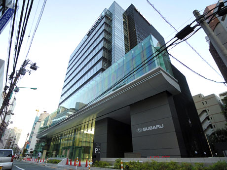 富士重工業の新本社となるエビススバルビル