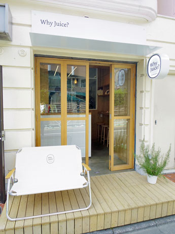 キャッスルストリート沿いにオープンした店舗外観