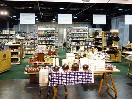 コメや土鍋、「ご飯のお共」、地ビールなどをそろえる限定店