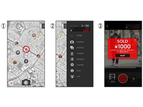 アプリ（写真＝イメージ）の地図を基にモデルを見つけ、撮影した写真が購入されると通知が届く