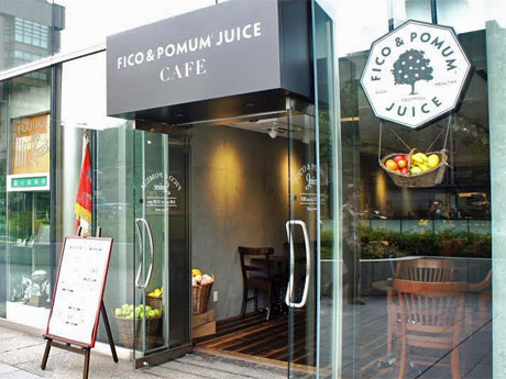 青山オーバルビルの1階に位置する店舗外観