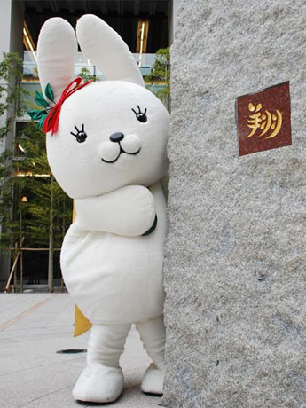 今年初参加となる国学院大学の「こくぴょん」