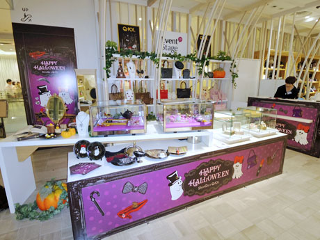 Q-Pot.のアクセサリーショップ