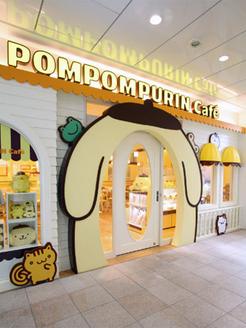 エントランスの様子