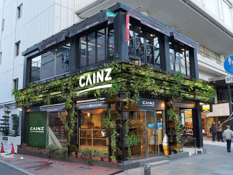 「CAINZ LiveGreen STORE」の外観イメージ
