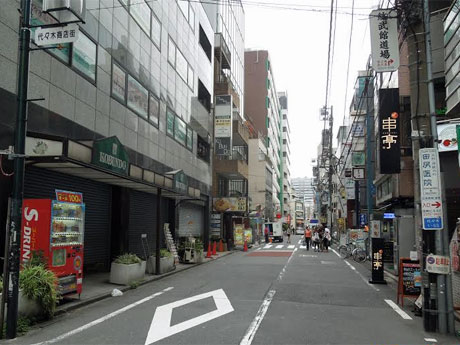 代々木商店街