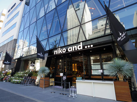 国内初の路面店となる「niko and...TOKYO」の外観
