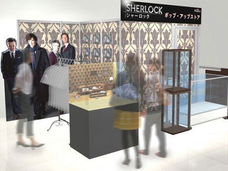 出演者の等身大パネルなども設置する店舗イメージ