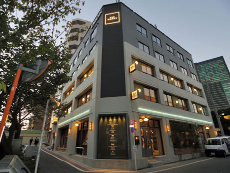 築45年の元倉庫兼事務所をリノベーションした