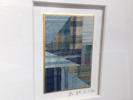 端切れを貼った「小裂」（＝写真）などを展示する