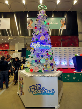 パズルRPG「ぷよぷよ!!クエスト」をモチーフにしたツリー