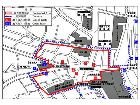 当日の重点整理区域や迂回路（警視庁のホームページより）