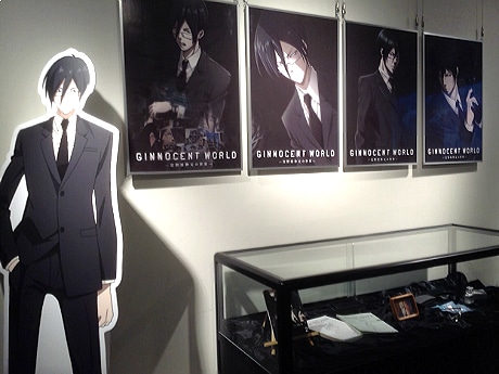 主要キャラクターの一人である宜野座伸元に焦点を当てた