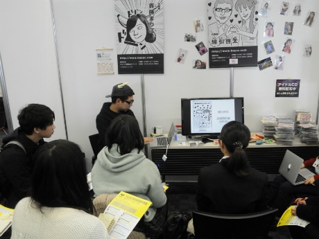 昨年開催時のブースの様子