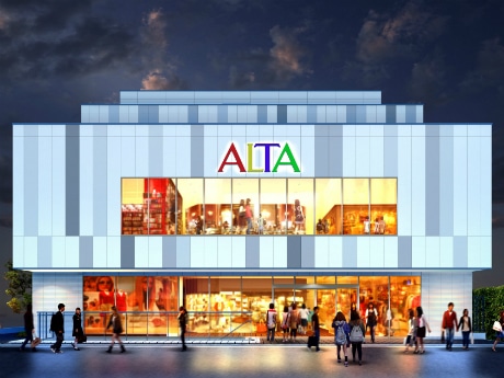 竹下通りに位置する施設外観イメージ