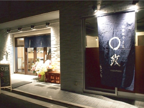 路地に出店した店舗外観