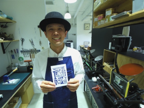 「人の温かみを感じてほしい」と来店を呼び掛ける長谷川賀寿夫店長