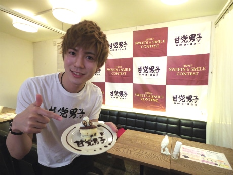 「いろいろなメンバーと話してほしい」と話す甘党男子の木村友哉さん