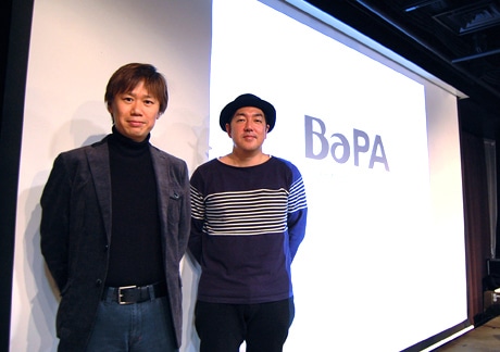 BAPA学校長の朴正義さん（左）と伊藤直樹さん（右）