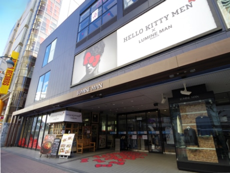 リボン柄などで装飾する外観