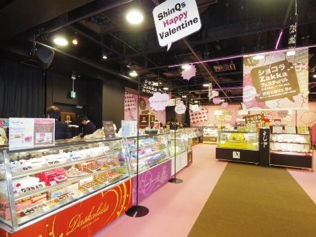 30店ほどが出店する「ショコラZakkaフェスティバル」の会場