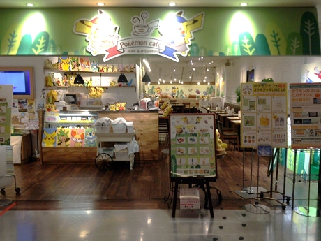 「ポケモンカフェ」エントランスの様子