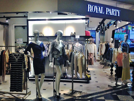 1階にオープンした「ロイヤルパーティー」