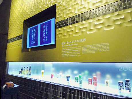 ギャラリーに新設したゴールドを基調にした一角