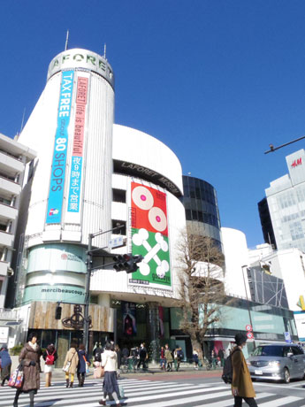 31区画を改装するラフォーレ原宿の外観