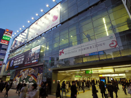 開業130周年を迎えるJR渋谷駅