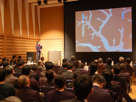 渋谷の「東西」について語った昨年の「shibuya1000」